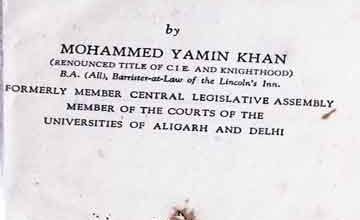 God, Soul and Universe in science and Islam