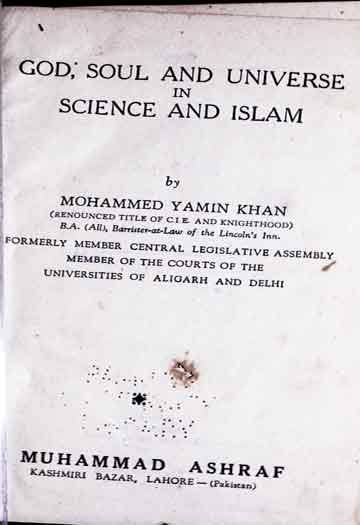 God, Soul and Universe in science and Islam