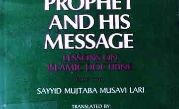 Lessons on Islamic Doctrine