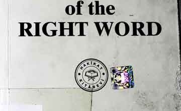 Documents of the right word