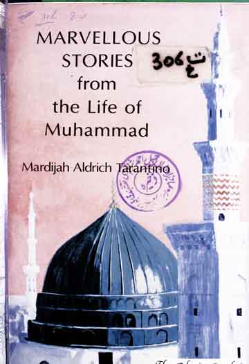 محمد ﷺ کی زندتی کے کچھ واقعات 1 Mavrellous Stories from the life of Muhammad