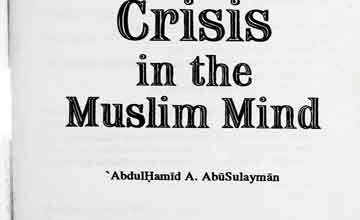 Crisis in the Muslim mind