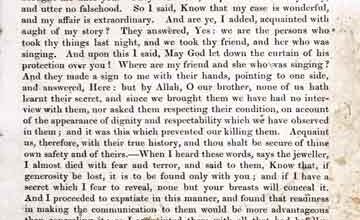 Story of Neameh and Noam