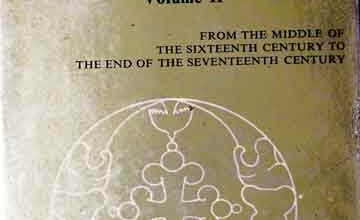 ھند میں عیسائیت 2 Charistanity in India