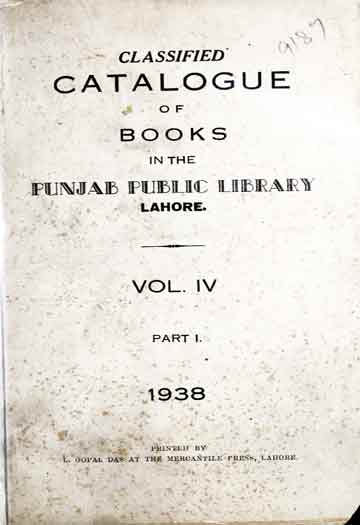 Punjab Public Liberary Fahrist Kutub