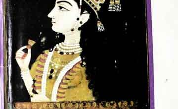 Life and Times of Noor Jahan