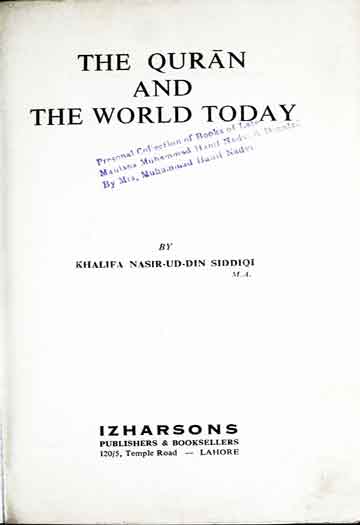 The Quran and the world today