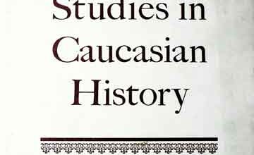 Caucasian History