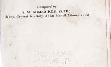 روس ترکی اور مصر میں اسلام 6 Islam in U.S.S.R.,Turkey and Europe