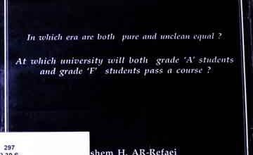 In search of the pure truth