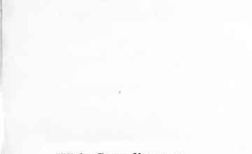 شاندار قرآن 4 The sublime Quran and orientalism