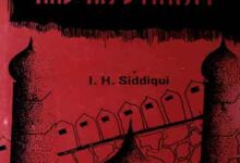 Sher Shah Suri And His Dynasty