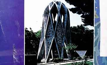 سخن عشق 5 Sokhan-e-Ishq