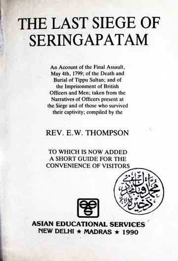 Last Seige of Seringapatam