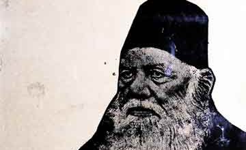 Sar Sayyed Ki Taziyati Tehriren