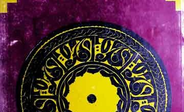 Kitabshanasi Khawarshanasan