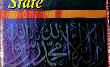 The Islamic State 5 The Islamic State