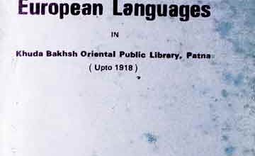 Books in Europian Languages